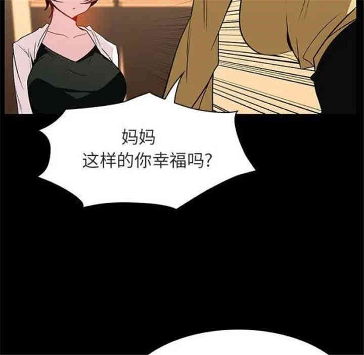 第16张