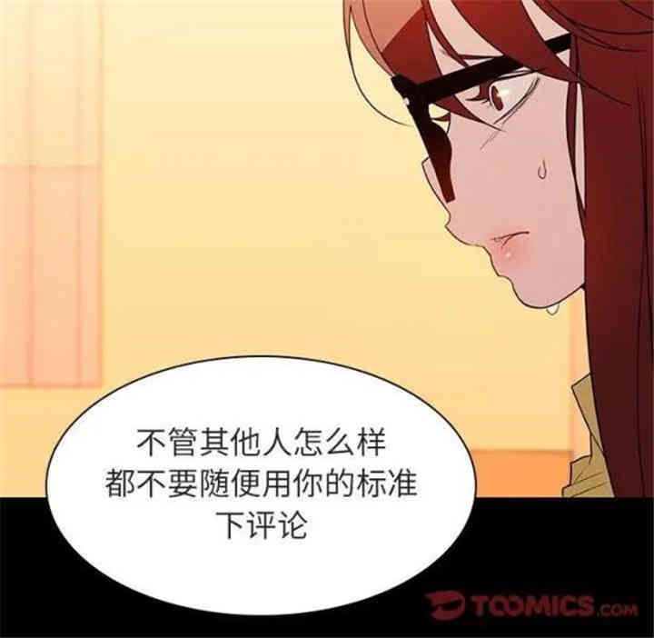 第26张