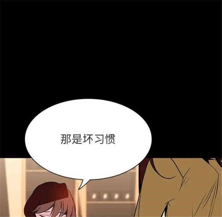 第30张
