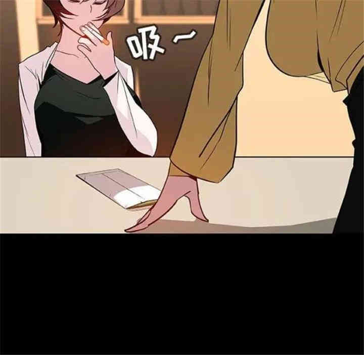 第33张