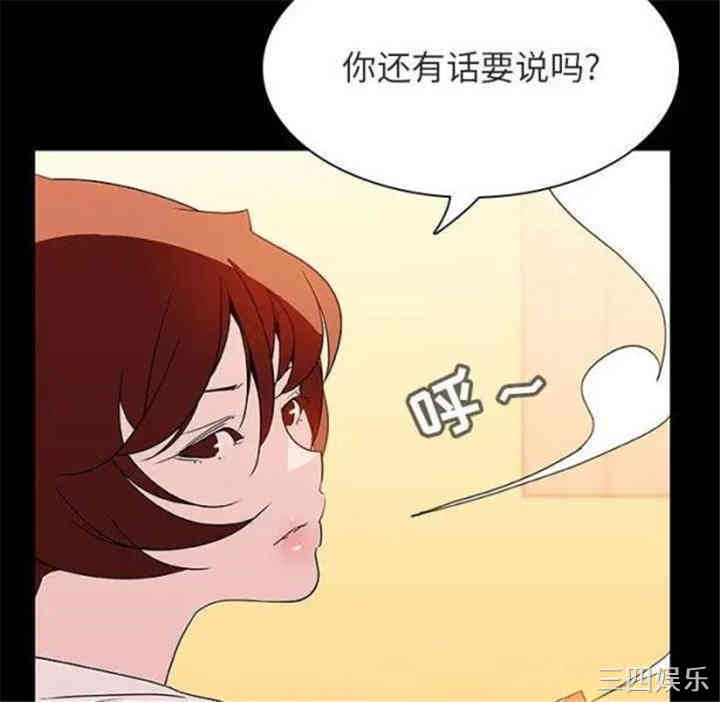 第37张