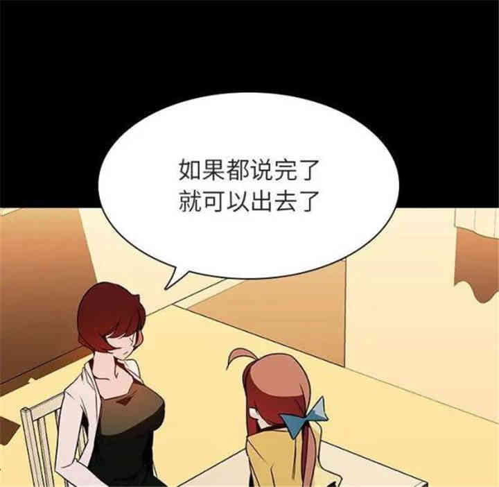 第41张