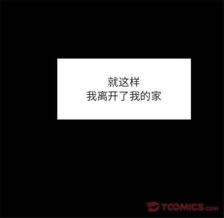 第46张