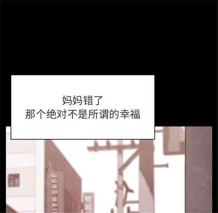 第47张