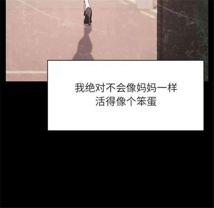 第51张