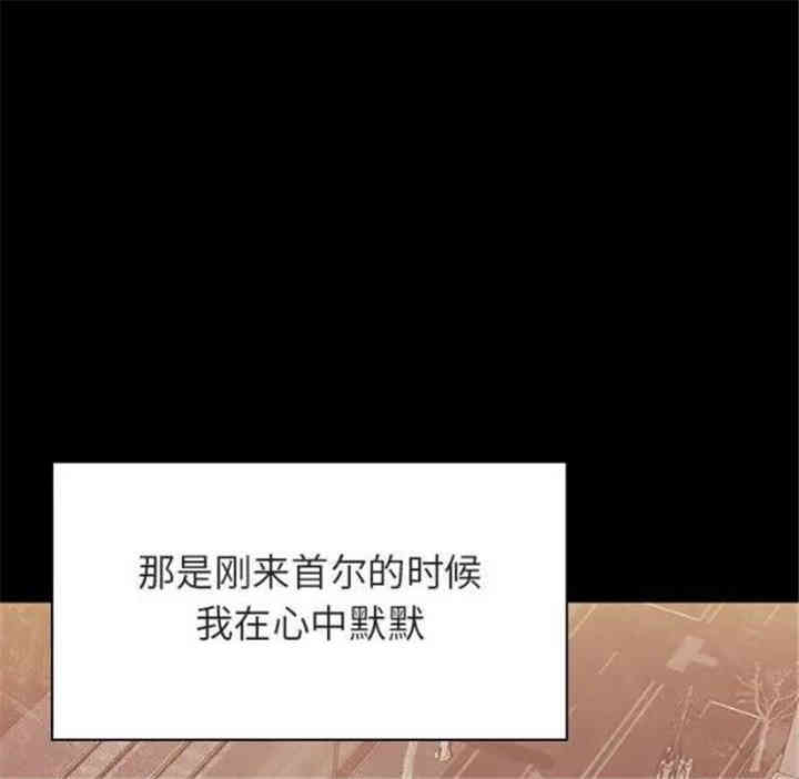 第54张
