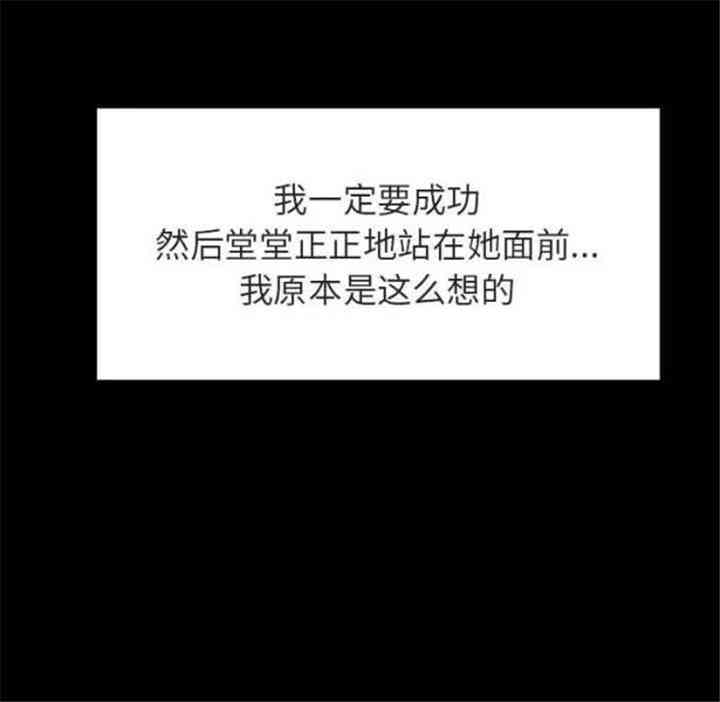 第60张