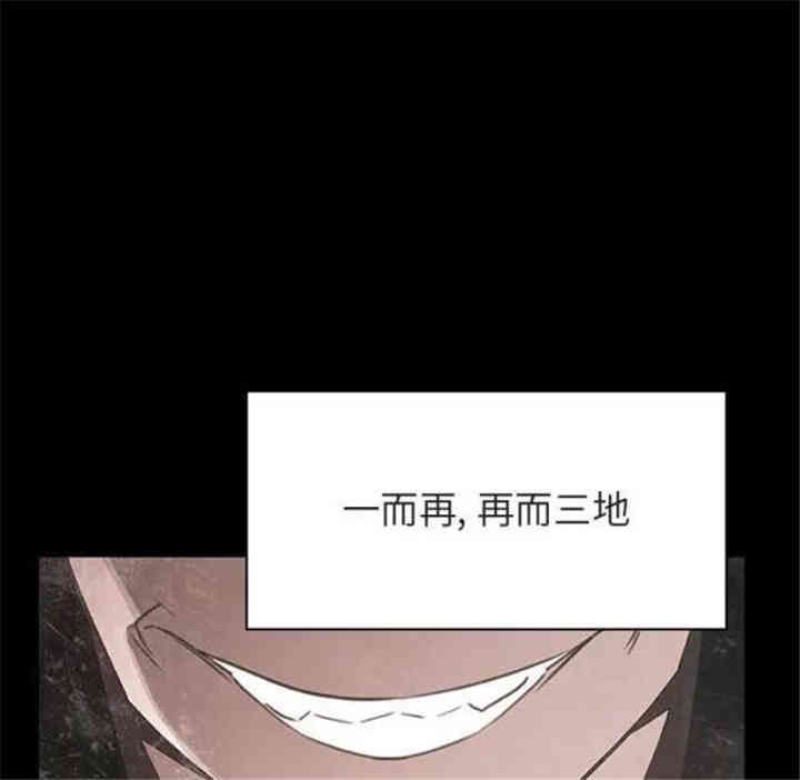 第68张