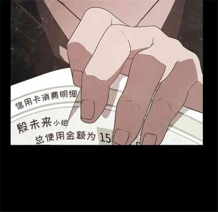 第70张