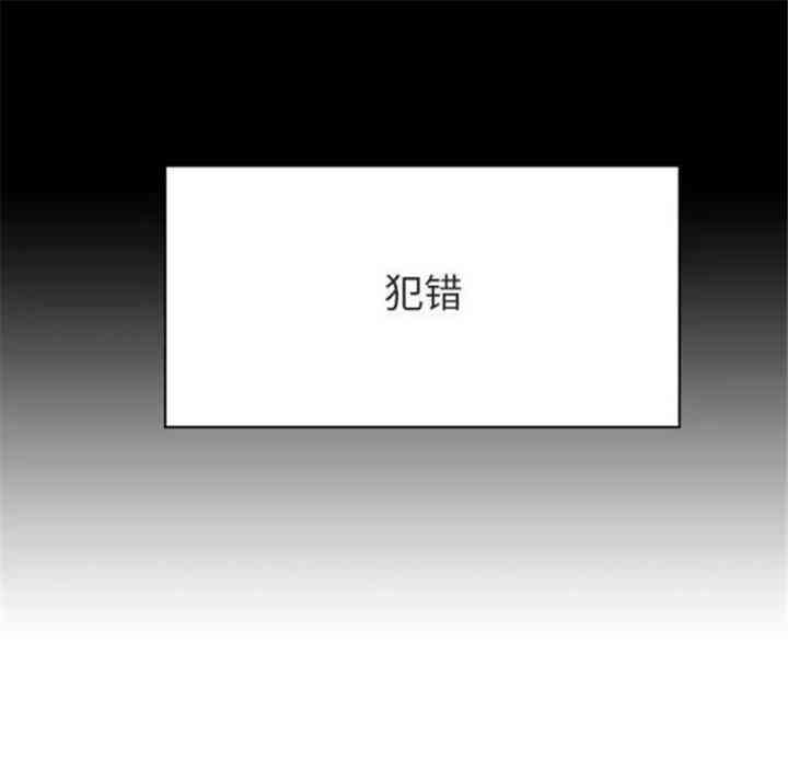 第71张