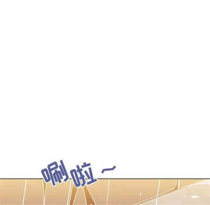 第76张