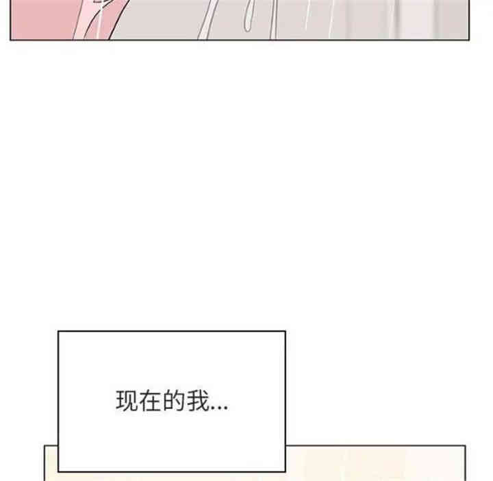 第81张