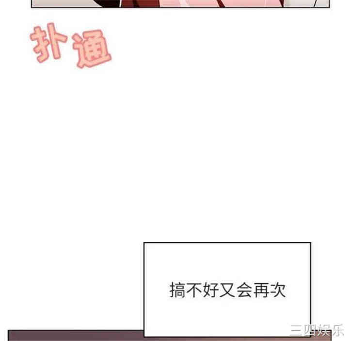 第85张