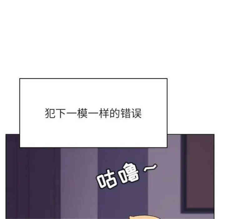 第90张