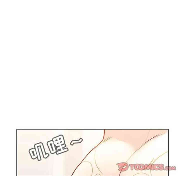 第93张