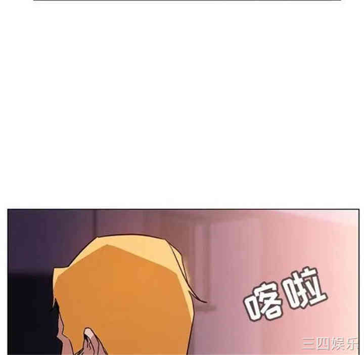 第97张