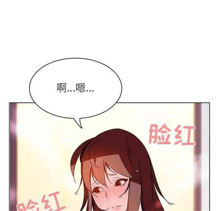 第111张