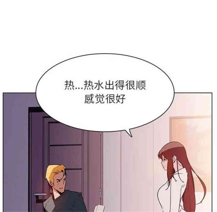 第118张