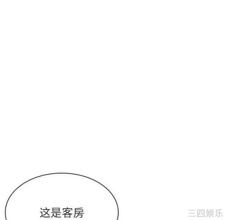 第133张