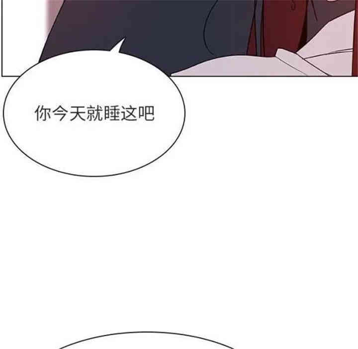 第137张