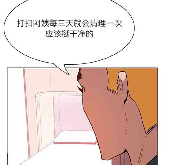 第139张