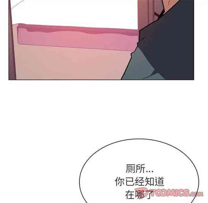 第141张