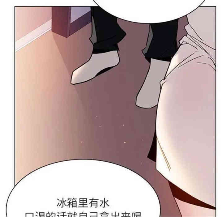 第143张