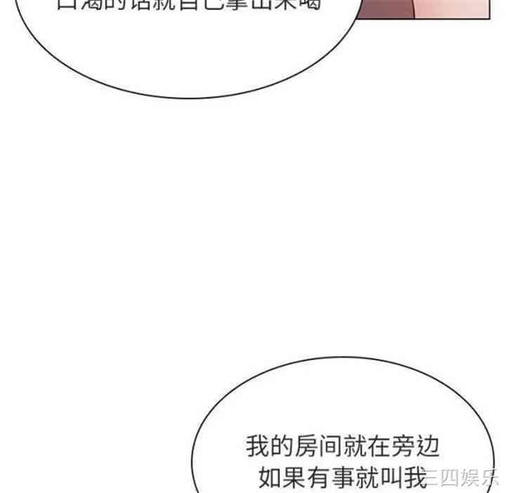 第146张
