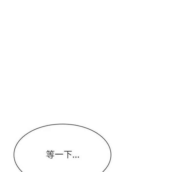 第155张