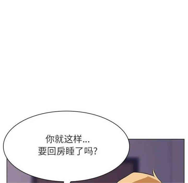 第160张
