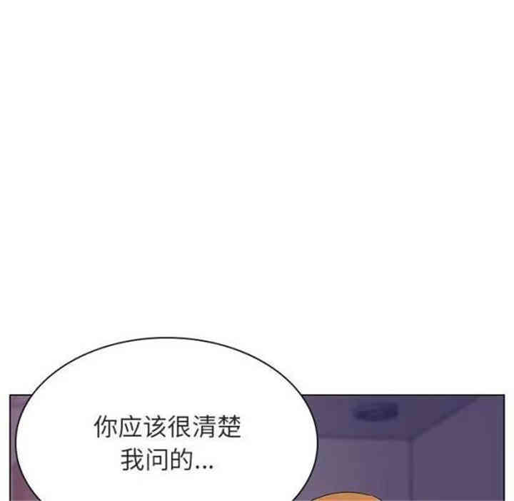 第8张