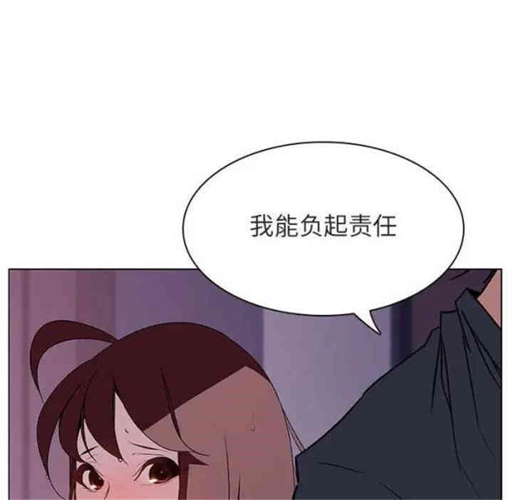 第35张