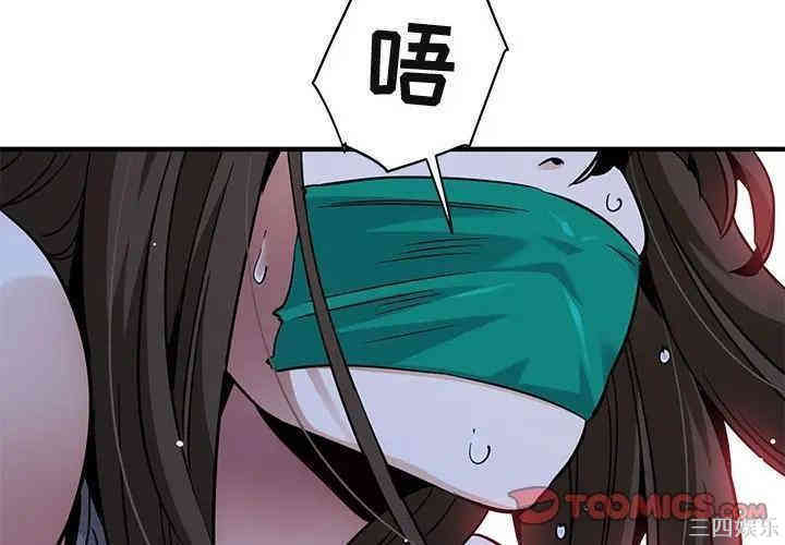 第4张
