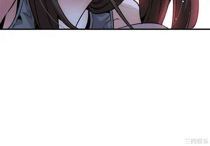 第6张