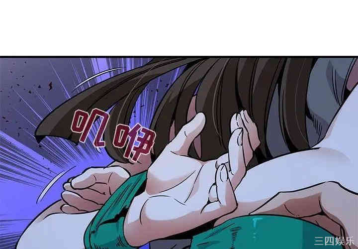 第8张