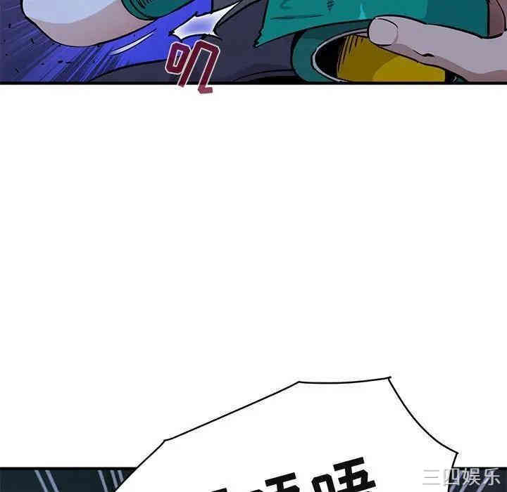 第10张