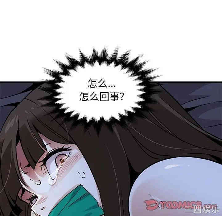 第16张