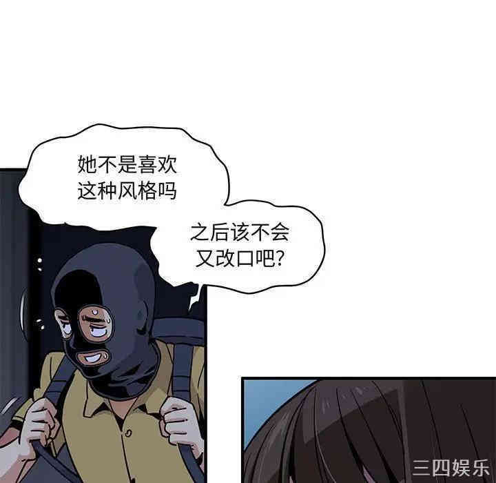 第24张