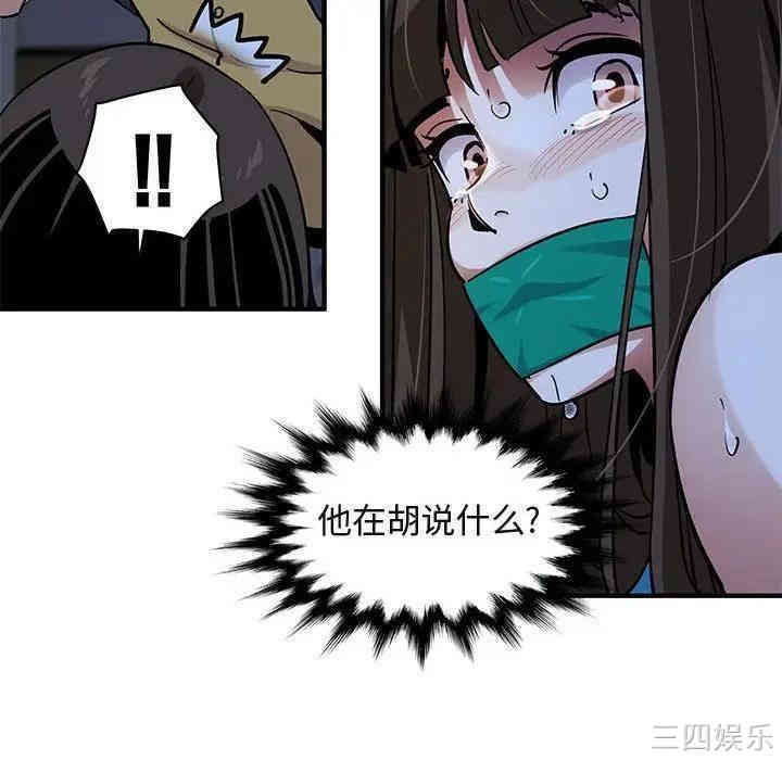 第26张