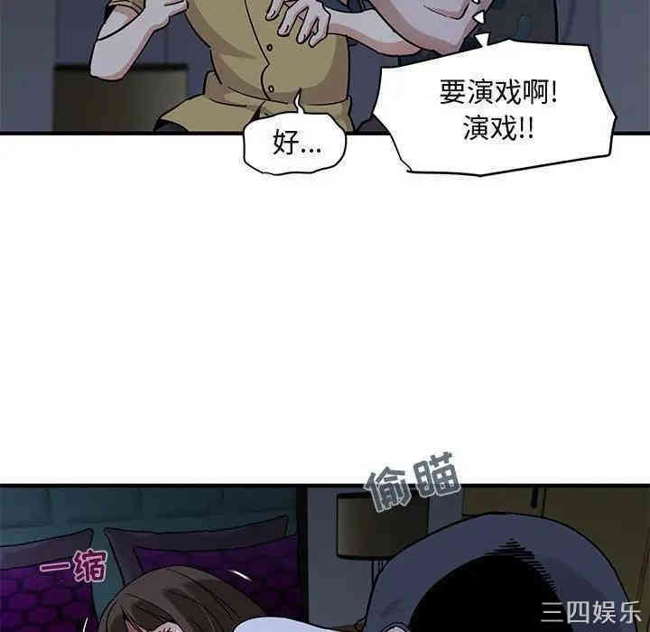 第30张