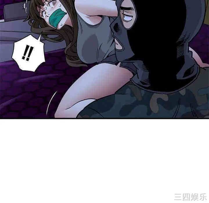 第31张