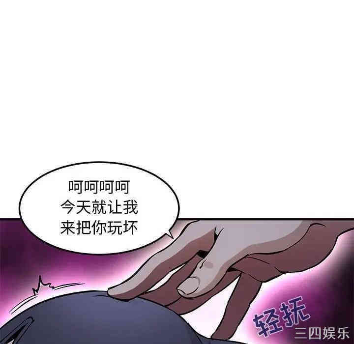 第35张