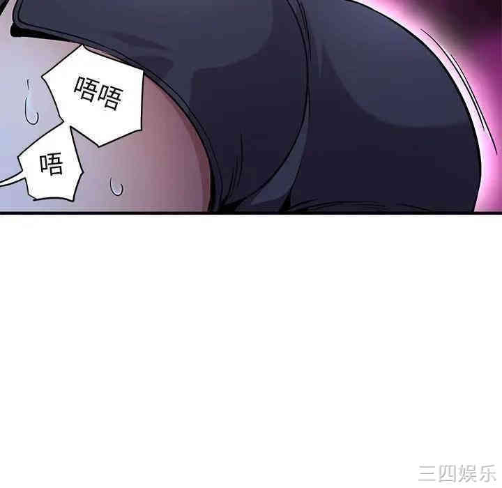 第38张