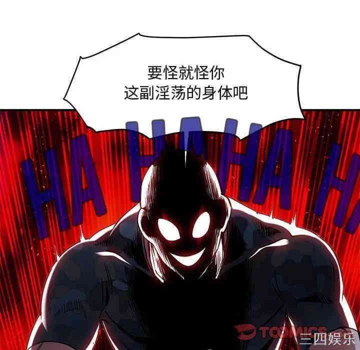 第39张