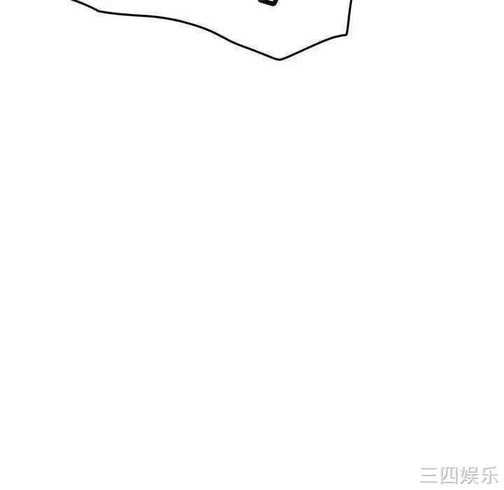 第44张