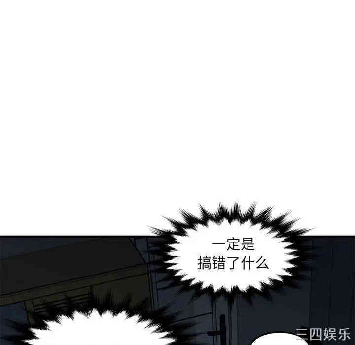 第53张