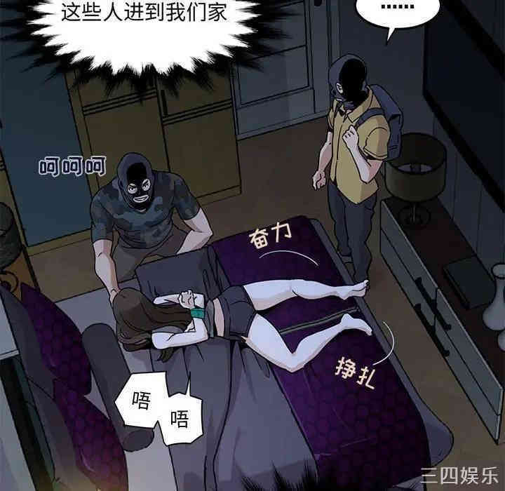 第55张