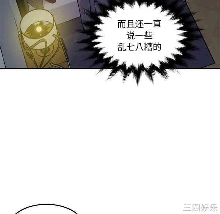 第57张