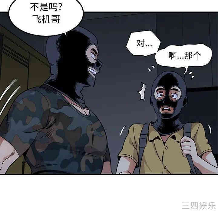 第59张