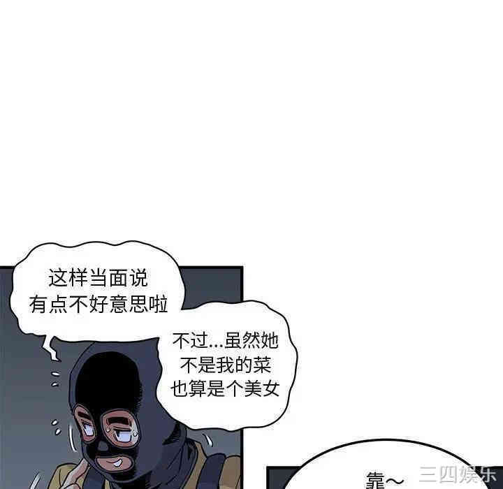 第62张